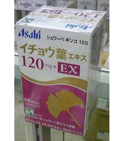 Amazon | シュワーベキンコ シュワーベギンコ 120mg EX 60粒 アサヒ